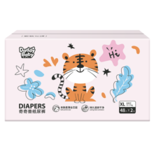 爹地宝贝（DADDY BABY）奇奇兽系列  超柔亲肤婴儿尿不湿 纸尿裤XL96片