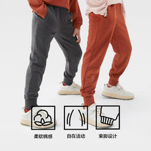 蕉内 520C儿童裤子