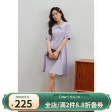 独束大码女装【双色长短款】夏装胖mm简约休闲连衣裙女 石楠花紫-短款 XL