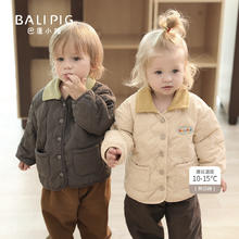 BALIPIG 巴厘小猪 宝宝棉袄女童秋冬季 儿童棉服巴 太空灰 80 cm
