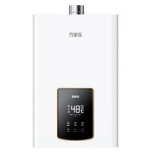限移动端、国家补贴、京东百亿补贴：macro 万家乐 JSQ30-16D6S(F) 16升 燃气热水器