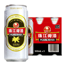 88VIP：珠江啤酒 经典老珠江黄啤酒 500ml*3罐