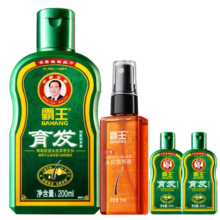 霸王防脱育发洗发水套装生姜汁控油蓬松植萃固发滋润毛囊营养液男女士 洗发水380ml+毛囊滋养原液55ml