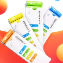 20点：彩虹电池5号7号碳性电池10节装 2件