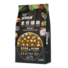派得猫粮 成猫幼猫冻干双拼鲜肉英短布偶蓝猫流浪猫全价全阶段通用型 双拼冻干丨全价丨成猫幼猫丨4斤