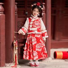 笛牧高端童装新年套装2件套