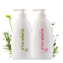 限移动端、京东百亿补贴：SUPER MILD 惠润 绿野洗发水600ml+鲜花洗发露600ml蓬松无硅油男女士洗头膏套装