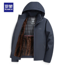 再降价、首购、百亿补贴：罗蒙 可拆卸连帽棉服 棉衣加绒加厚保暖防寒