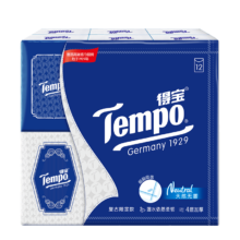 得宝 Tempo Vintage复古 手帕纸 4层7张12包*3件
