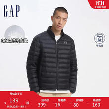 Gap 男装2024秋季印花logo小立领羽绒服简约外套