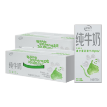 京东百亿补贴:伊利 纯牛奶200ml*24盒*2提