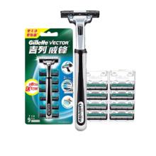 吉列 威锋经典手动剃须刀 1刀架+9刀头