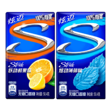 需首购、pLus会员:炫迈无糖口香糖  薄荷鲜果双盒装（28片*2）100.8g  糖果零食清新口气