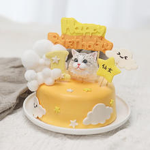 苗句宠 春节正常发货 宠物生日蛋糕 猫狗可食 无防腐剂 宠物零食蛋糕
