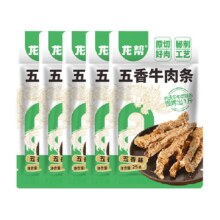 88VIP：龙帮 零添加原切牛肉条牛肉干25g*5包