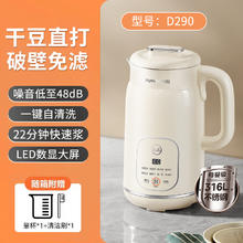 国家补贴：米家 MIJIA 小米洗碗机台式 5套 S2 QMDW0502M