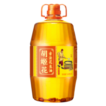 胡姬花 食用油 压榨一级 古法花生油5.43L（新老包装随机发货）