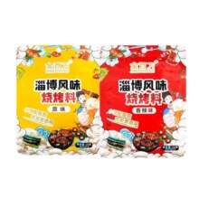 淄博风味烧烤料30g 香辣味*1袋