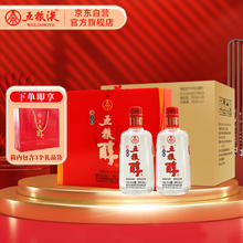 五粮液 WULIANGYE 五粮醇 50度 浓香型白酒 500ml*6瓶 红淡雅礼盒整箱