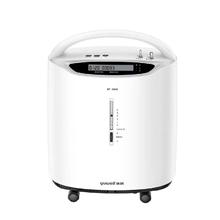 yuwell 鱼跃 制氧机 5L 8F-3AW 适合轻度缺氧，孕期也可轻松补氧。