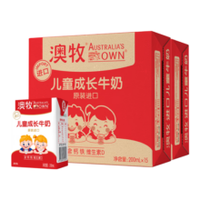 澳牧（Australia's Own）儿童成长牛奶A2蛋白铁锌VD宝宝学生全脂早餐奶200ml*30盒过年囤货