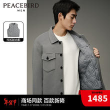 PEACEBIRD 太平鸟 男士绵羊毛夹克冬夹棉休闲外套 B1BCD4522