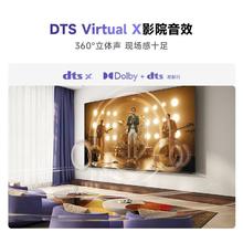 百亿补贴：Vidda X65 Pro 海信 65英寸 144Hz游戏电视 背光分区 全面屏 智能液晶巨幕电视65V3K-PRO 询客服享好礼