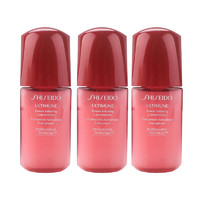 SHISEIDO 资生堂 红妍肌活红腰子精华露10ml*3旅行套组