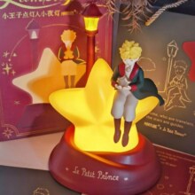 马克图布小王子小夜灯摆件元旦生日礼物送男朋友女生男生新年礼盒