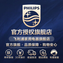 飞利浦（PHILIPS）电动刷头适用HX2471/2431/2451/2461/2462/2421/2482等小羽刷系列HX2021/HX2023 原装正品巨划算 6支