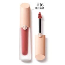 8日20点开始、限393件：阿玛尼红管缎光唇釉 16 4ml-PINK