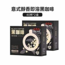 日本进口，TASOGARE 隅田川 意式醇香即溶黑咖啡80g（2g*40条）*2盒