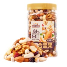 plus会员：三只松鼠 罐装每日坚果500g 干果核桃腰果葡萄干休闲零食 新年团购年货送礼