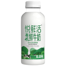 限地区：悦鲜活 鲜牛奶 有机450ml/瓶*6件