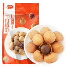 PLUS会员，需首购:十月稻田 桂圆干500g*10件