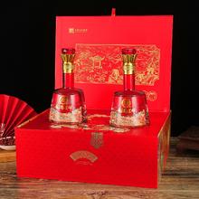 QB 国2白水杜康 龙凤呈祥白酒500ml*6瓶