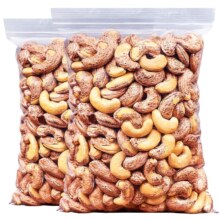 每果时光 紫衣带皮 腰果 250g*2 新货