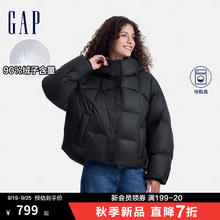 Gap 女装立领抽绳连帽按扣羽绒服 606079