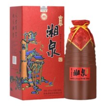 [酒鬼旗舰官方直营]52度湘泉乡恋500ml五粮酿造馥郁香型白酒单瓶