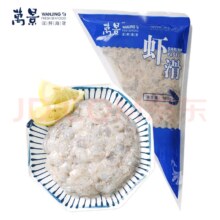 万景 北海5A95％青虾滑150g/袋*4件