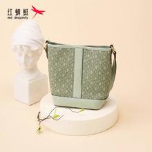 红蜻蜓 多款手提包斜挎包79元起