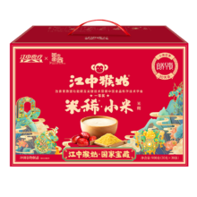 江中猴姑米稀小米红枣米糊礼盒装900g