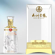 五粮液 WULIANGYE 龙年限定礼盒 52度 浓香型白酒 500mL*2瓶