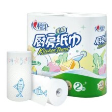心相印厨房用纸吸油吸水 75节/卷*8卷-d