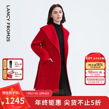 朗姿 女士纯羊毛连帽双面呢大衣