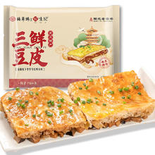 悦味纪 x德华楼联名 手工武汉三鲜豆皮270g*2盒
