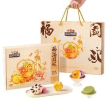 PLUS会员：三只松鼠 中式糕点礼盒610g 12枚酥饼 买一赠一