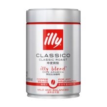 ILLY意利（illy）咖啡豆（中度烘焙） 阿拉比卡意式黑咖啡 罐装250g