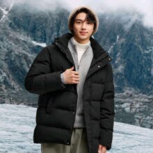 20点：森马 90绒子|四防羽绒服男24冬新款连帽中长款男士羽绒服保暖厚