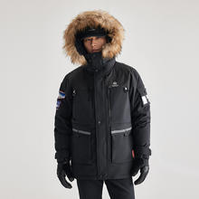 凯乐石 极地羽绒服户外登山加厚防风鹅绒工装派克服外套男款